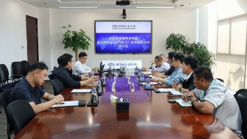 企業(yè)動(dòng)態(tài)  “研發(fā)中心汽車工廠余熱回收技術(shù)研究”工作組研討會(huì)成功召開