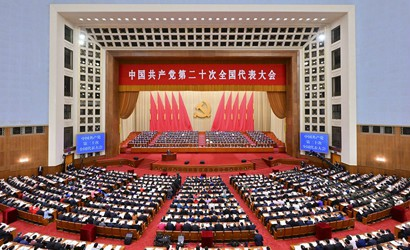 （二十大受權(quán)發(fā)布）中國共產(chǎn)黨第二十次全國代表大會(huì)在京開幕 習(xí)近平代表第十九屆中央委員會(huì)向大會(huì)作報(bào)告
