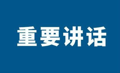 兩部門：網(wǎng)絡(luò)主播不得炒作社會(huì)熱點(diǎn)和敏感問題