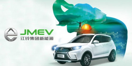 江西江鈴集團(tuán)新能源贛江新區(qū)基地建設(shè)項(xiàng)目