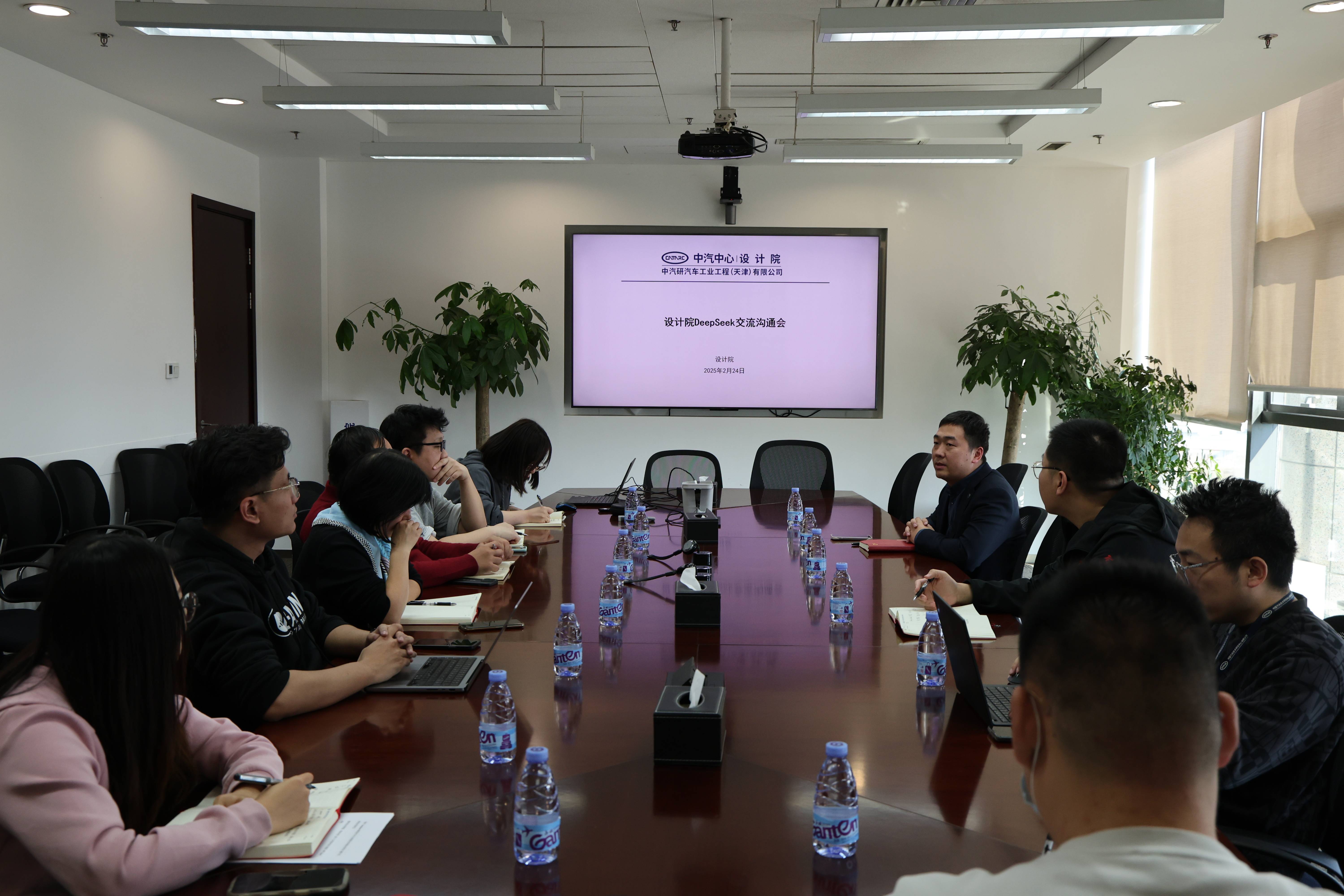 探索辦公效能提升新路徑——設(shè)計(jì)院團(tuán)支部召開DeepSeek應(yīng)用研討會(huì)